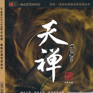 欧美做爰BBB小说
