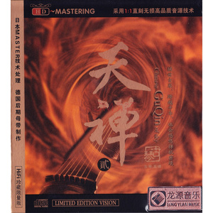 日本少妇做爰全过程二区
