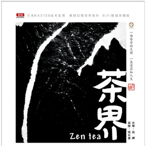 欧美做爰BBB小说
