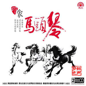 欧美做爰BBB小说
