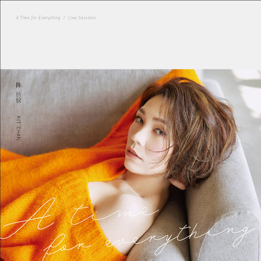 张子枫真人毛片
